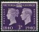 Delcampe - Pays : 200,5 (G-B) Yvert Et Tellier N° :   227-232 (**)  Filigrane K Série Complète - Unused Stamps