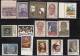 India MNH 1980, Year Pack, (2 Scans),  (1 Item Missing , International Apiculture Conference) - Full Years