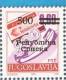 1992 X 11 II  53 I 13 1-4 BOSNIA REPUBLIKA SRPSKA OVERPRINT TYP I TELEPHON TELECOM NEVER HINGED - Post