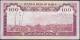 YEMEN  P21  100  RIALS   1979  Signature 6   VF Writtings On Back - Yemen