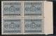 Delcampe - Luogotenenza - Segnatasse Sass. 86-96 In Quartine ** MNH - Filigrana Ruota - Postage Due