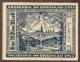 Deutschland ,  FREIBURG Im BREISGAU 1 MILLION MARK 25.08.1923 No 000123 - [11] Local Banknote Issues