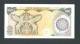 IRAN,  500 Rials ND(1981) AUNC  *P128   HIGH CONDITION BANKNOTE! - Iran