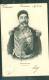 Tunisie Yvert N°23 Au Dos D'une Cpa  ( Mohamed Bey ) Oblitéré La Goulette /régence De Tunis En 1902  Am7221 - Other & Unclassified