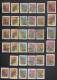 AFRIQUE DU SUD STOCK About 5876 Stamps 7 Scans - Collections, Lots & Series