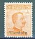 Tientsin 1918-19 SS 6 N. 8 C. 20 Arancio MNH Freschissimo, Ben Centrato  Cat. € 1125 - Tientsin