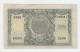 ITALY 50 Lire 1951 VF+ P 91b 91 B - 50 Liras