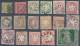 ETATS ALLEMANDS - Bon Ensemble De Timbres Classiques -  9 Scans - Collections