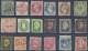 ETATS ALLEMANDS - Bon Ensemble De Timbres Classiques -  9 Scans - Sammlungen