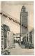- 106 - Exposition Coloniale De Marseille, Palais Du Maroc, Vue Intérieure, Animation, Non écrite, TBE, Scans. - Mostre Coloniali 1906 – 1922
