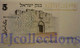 ISRAEL 5 LIROT 1973 PICK 38 UNC - Israel
