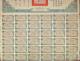 CHINA CHINE  THE 1936 UNIFIED BONDS 10.0YUAN - Other & Unclassified