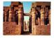 Egypte: Louxor, Luxor, Temple (13-1247) - Louxor