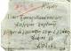 Greece- Police Postal History- Cover Posted From Valtesinikon Gortynias [11.3.1952 Type XX, Arr. 14.3] To Athens - Maximum Cards & Covers