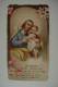 SAN GIUSEPPE         11 X 6 ,     IMAGE PIEUSES   SANTINO   HOLYCARD   SAINT   HEILIG   SANTO - Devotion Images