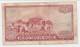 MALAWI 1 KWACHA 1979 VF Rare P 14c - Malawi