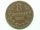 1864 - 8 DOUBLES / KM 7 ( For Grade, Please See Photo ) !! - Guernsey