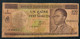 CONGO  P12b   1 ZAIRE Ou 100 MAKUTA   1.10.1970      FINE - Democratic Republic Of The Congo & Zaire