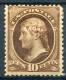 US 1882 Re-engraved - Sc.209 MH (orig. Gum) Perfect (VF) - Nuovi