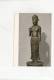 BT12005 Yumechigai Kannon Horyuji Sculpture    2 Scans - Sculptures