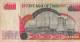 Billets -  B741 - Zimbabwe   - Billet  Five Hundred Dollars ( Type, Nature, Valeur, état... Voir 2 Scans) - Simbabwe