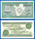 Burundi 10 Francs 2007 Neuf Uncirculated Prefix CG  Uniquement Prix + Frais De Port Frcs Afrique Frc Paypal Skrill OK! - Burundi