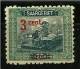 ● D - SARRE - 1921 - Soprastampati - N.°   69a * Dent. 10 1/2 - Cat. ? € - Lot N. 934 - Neufs