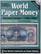 KRAUSE-STANDARD CATALOGUE OF WORLD PAPER MONEY 1368-1960,12-th EDITION On DVD - Literatur & Software