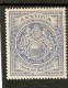 ANTIGUA 1908-1917 2½d BLUE SG 46a MOUNTED MINT Cat £38 - 1858-1960 Crown Colony