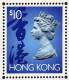 EXPO Kuala Lumpur´92 Hongkong Block 24 ** 10€ Papagei Stilisierte Briefmarken Bf Philatelic Bloc Art Sheet Of HONG KONG - Other & Unclassified