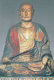 Japanesque Buddha  Art , Religions  Buddhism,  World Art Appreciation - Buddhism