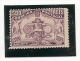 Portugal - N° Yvert 107 Neuf* Avec Charniére - Unused Stamps