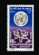 EGYPT / 1973 / UN / UN'S DAY / FAO / WMO / UNRWA / WHO / UNESCO / MEDICINE / MNH / VF - Neufs