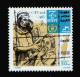 EGYPT / 1973 / UN / UN'S DAY / FAO / WMO / UNRWA / WHO / UNESCO / MEDICINE / MNH / VF - Ongebruikt