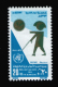 Delcampe - EGYPT / 1973 / UN / UN'S DAY / FAO / WMO / UNRWA / WHO / UNESCO / MEDICINE / MNH / VF - Neufs
