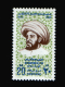 EGYPT / 1973 / 21ST ANNIV. OF REVOLUTION / LEADERS OF 1798 RESISTANCE MOVEMENT / MNH / VF - Neufs