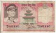 Billet De 5 Ruppees Népal1974 - Népal