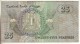 Billet De 25 Piastres Egypte 1978 - Egipto