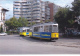 TRAM MOLDOVA, POSTCARD UNUSED - Tramways