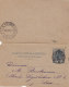 ROMANIA  /  Biglietto Postale - Postmark Collection