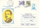 IOSIF JUMANCA, WRITER, REGISTERED COVER  STATIONERY, ENTIERE POSTAUX, 1995, ROMANIA - Altri & Non Classificati