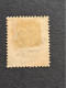 Italy: Egeo 1912, Nr 2, Used, Surcharge Reversed, Soprastampa Capovolta - Egeo