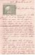 1918- Enveloppe + Papier à Lettre  Illustrées D'un Officier P G Français à St Nicolas En Suisse - WW I