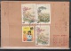 China  Nice Registered Letter    Lot 547 - Express Letter Stamps