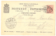 FINLAND SHIPMAIL Ship Figure Postmark "Ship In Oval" Used In Turku 1899 On Postal Card To NOKIA ! - Ganzsachen