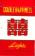 Double Happiness - Paquet De Cigarettes Vide - Cigarettes Chinoises (Shanghai Cigarette Factory, China) - Etuis à Cigarettes Vides