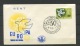 Belgium  1961  First Day  Cover Special Cancel EUROPA - 1961-1970