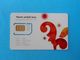 VIP ( Now A1 )  ...  ( Croatia GSM SIM Card With Chip ) * MINT CARD - NEVER USED - Operatori Telecom