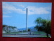 Monument To 300 Aragveli - Tbilisi - 1975 - Georgia USSR - Unused - Georgien