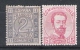 01797 Espa&ntilde;a  Edifil 116 / 118 * Cat. Eur. 68,- - Unused Stamps